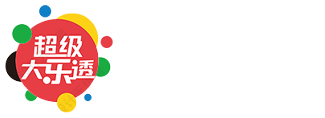 排列三胆拖中奖方式